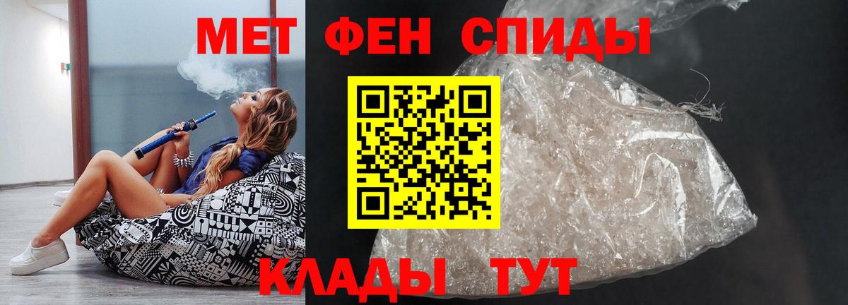 Десногорск  АМФ 97%  АМФ  Вход с VPN 