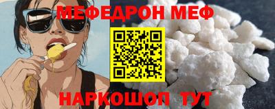сатива Малоярославец
