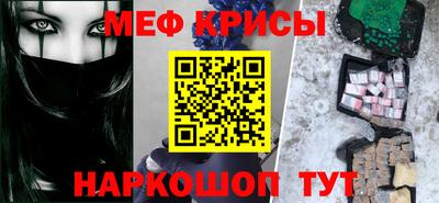 сатива Малоярославец