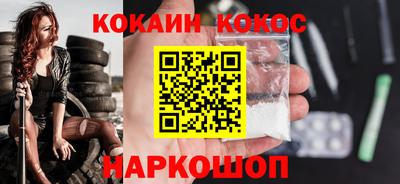 сатива Малоярославец