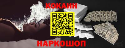 mdpv Малгобек