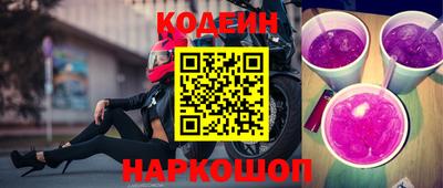 МДМА Мариинск