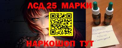 сатива Малоярославец