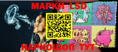 сатива Малоярославец
