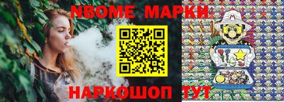 сатива Малоярославец