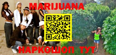 mdpv Малгобек