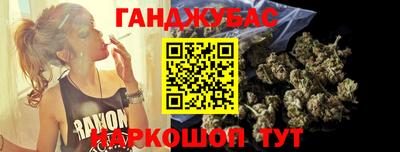 сатива Малоярославец