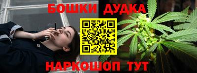 сатива Малоярославец