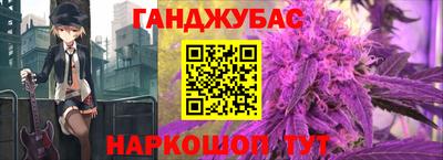mdpv Малгобек