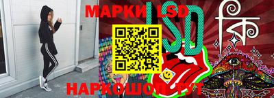 сатива Малоярославец