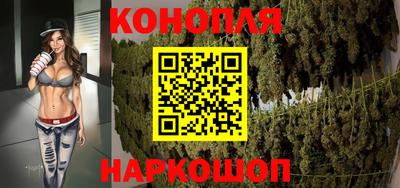 МДМА Мариинск