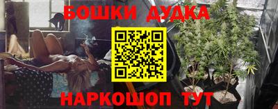сатива Малоярославец