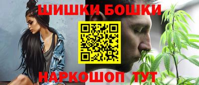 МДМА Мариинск