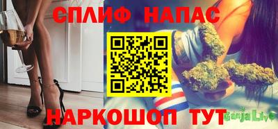 МДМА Мариинск