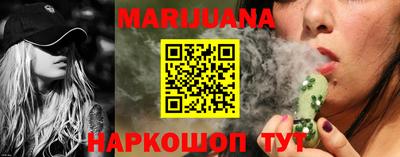 МДМА Мариинск