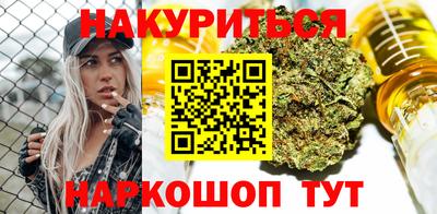 mdpv Малгобек