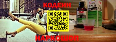 сатива Малоярославец
