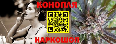 mdpv Малгобек