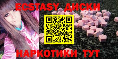 mdpv Малгобек
