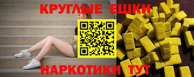 сатива Малоярославец