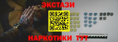 mdpv Малгобек