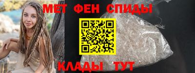 mdpv Малгобек