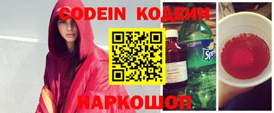 mdpv Малгобек