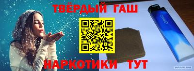 mdpv Малгобек