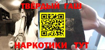 сатива Малоярославец