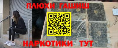 mdpv Малгобек