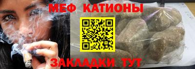 сатива Малоярославец