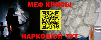 сатива Малоярославец