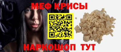 сатива Малоярославец
